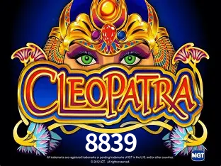 8839 Plataforma Confiável